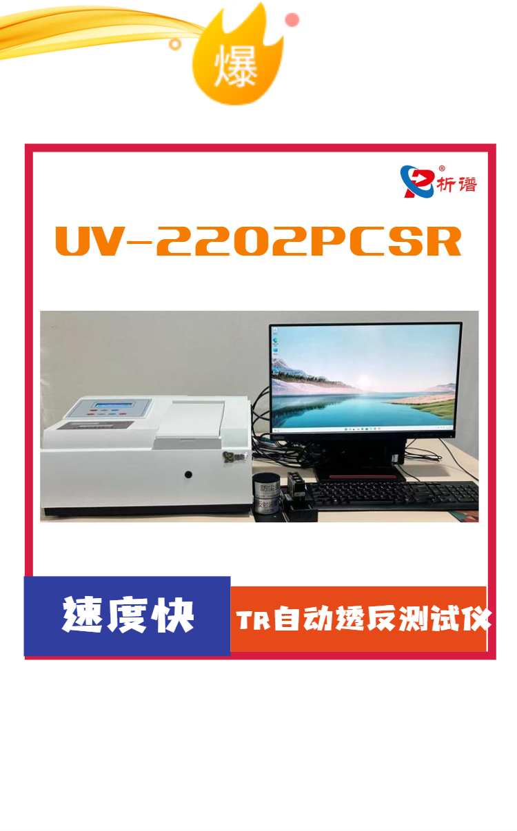 ΢������� - 2024-09-11T091154.769.png