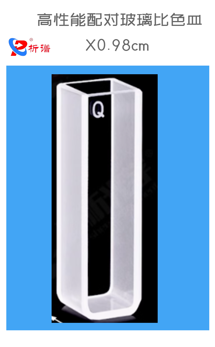 ΢������� - 2024-10-28T173524.375.png