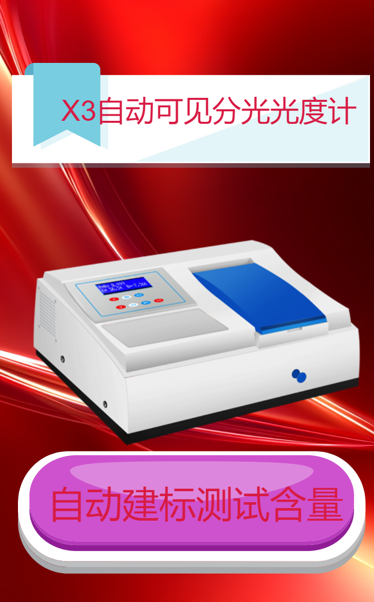 ΢�����(y��)�� - 2024-12-09T141533.617.png